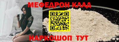 наркотики Будённовск