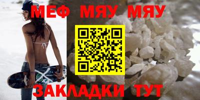 кокаин колумбия Бузулук