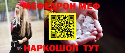 кокаин колумбия Бузулук