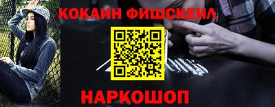 кокаин колумбия Бузулук