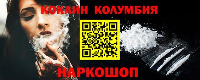 MESCALINE Бугуруслан