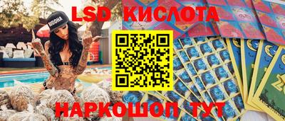 кокаин колумбия Бузулук