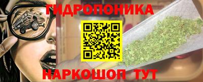 MESCALINE Бугуруслан