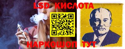 кокаин колумбия Бузулук