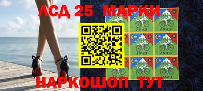 кокаин колумбия Бузулук