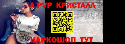 кокаин колумбия Бузулук