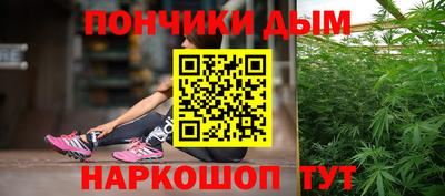 MESCALINE Бугуруслан