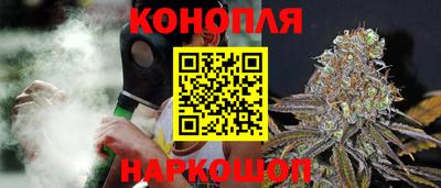 кокаин колумбия Бузулук