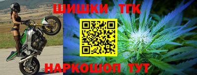 MESCALINE Бугуруслан