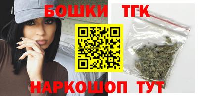 MESCALINE Бугуруслан