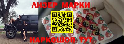 кокаин колумбия Бузулук
