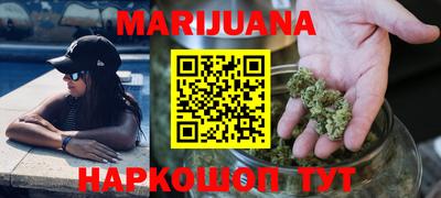 кокаин колумбия Бузулук