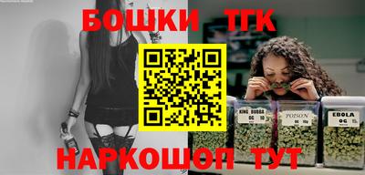 MESCALINE Бугуруслан