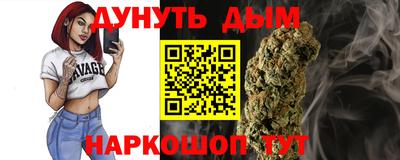 кокаин колумбия Бузулук