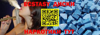 кокаин колумбия Бузулук