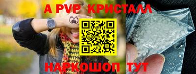 кокаин колумбия Бузулук