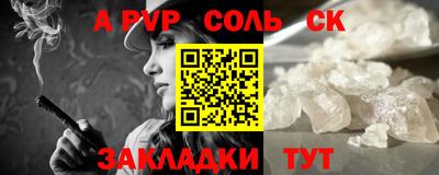 кокаин колумбия Бузулук