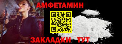 кокаин колумбия Бузулук