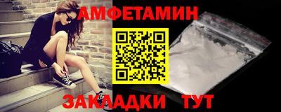 наркотики Будённовск