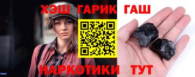 наркотики Будённовск